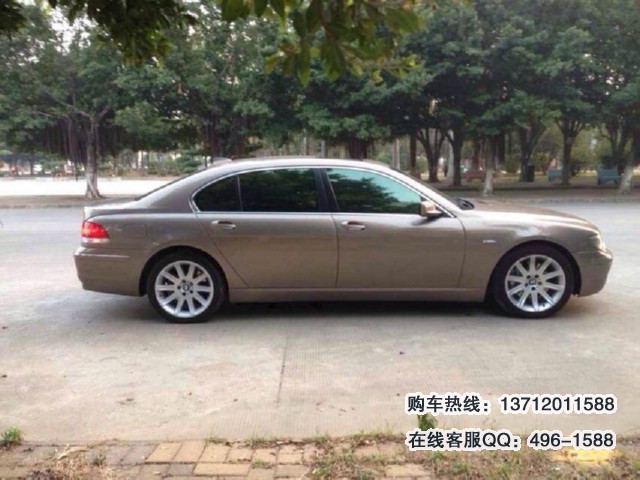 08宝马750li 香槟金米内